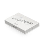 The Discovery Box